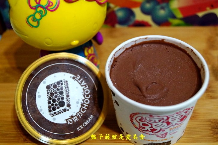 【繽菓市冰淇淋】冰果室在我家．每一口都吃得到原味的冰淇淋