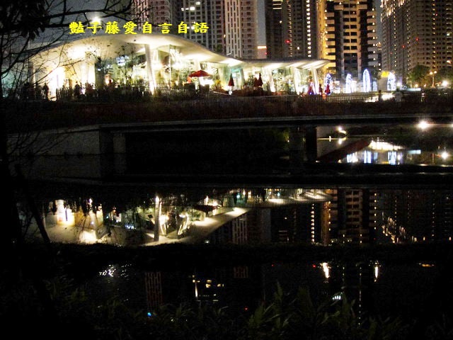 台中旅遊＆秋紅谷廣場。一場美麗的意外【豔子藤旅遊全地圖】