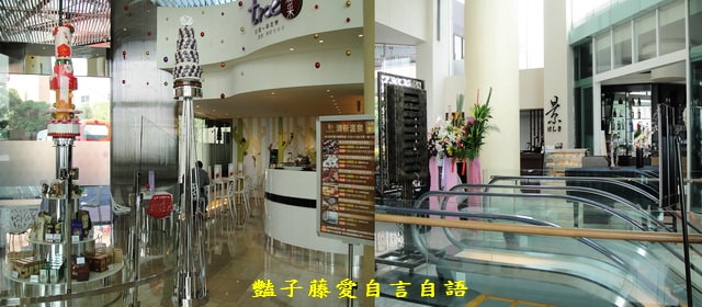 台中旅遊＆清新溫泉。中台灣新溫泉鄉相約來泡湯SPA【豔子藤旅遊全地圖】