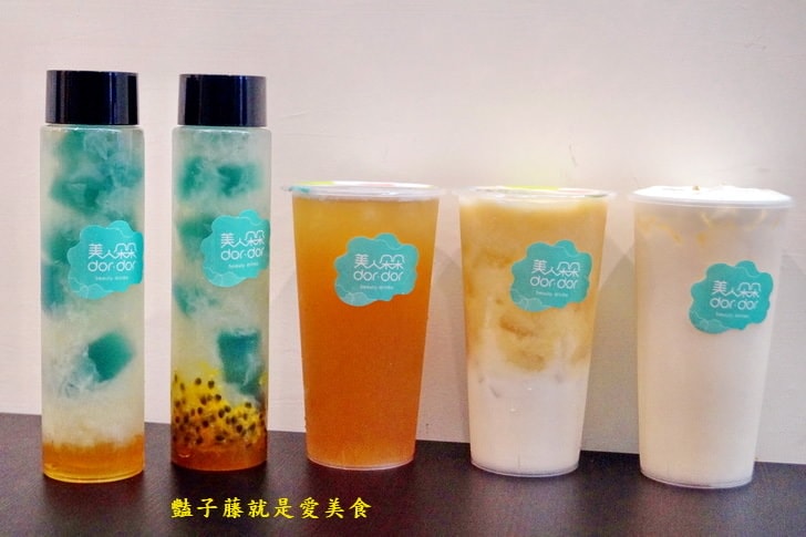 【美人朵朵膠原飲品專賣】台中美食.無敵厚切日式豬排湯咖哩.香烤雞腿南洋風.夢幻寶石素燕窩大推