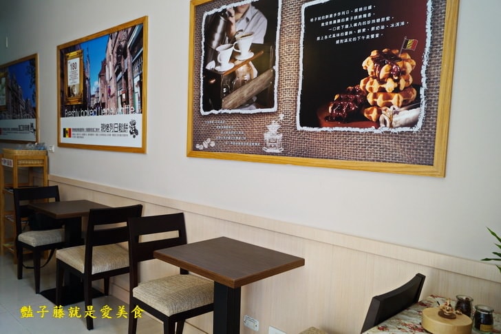 玻爾咖啡館．起司燻雞比利時鬆餅與藍寶石曼特寧的幸福下午茶【豔子藤就是愛美食】