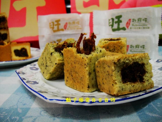 甜食糕點＆秒鮮旺台灣土鳳梨酥。獨創阿里山茶葉土鳳梨酥皮酥好吃【豔子藤美食嚐鮮試吃報告】感謝推薦登上聯網首頁