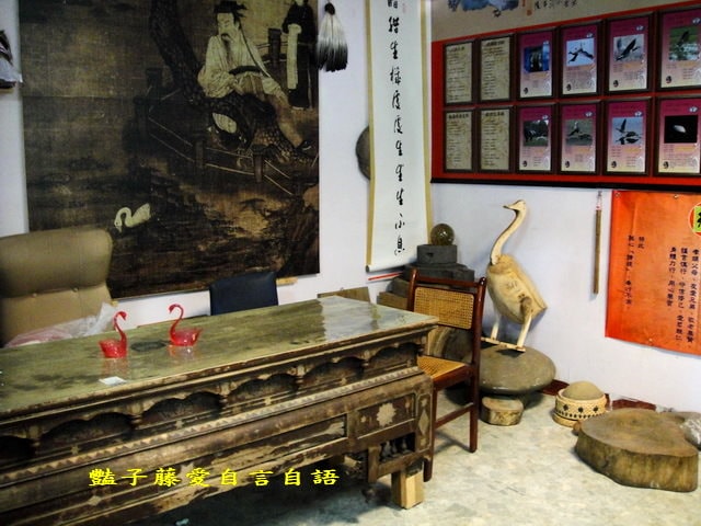 老屋老樹人文會館．創意台中觀光文創新亮點【豔子藤旅遊全地圖】