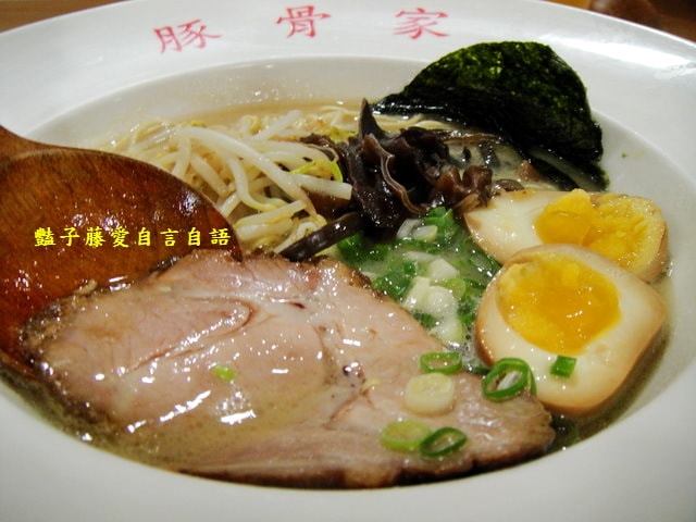 豚骨家。西湖市場日本人做的九州博多豚骨拉麵【豔子藤就是愛美食】登上聯合新聞網首頁