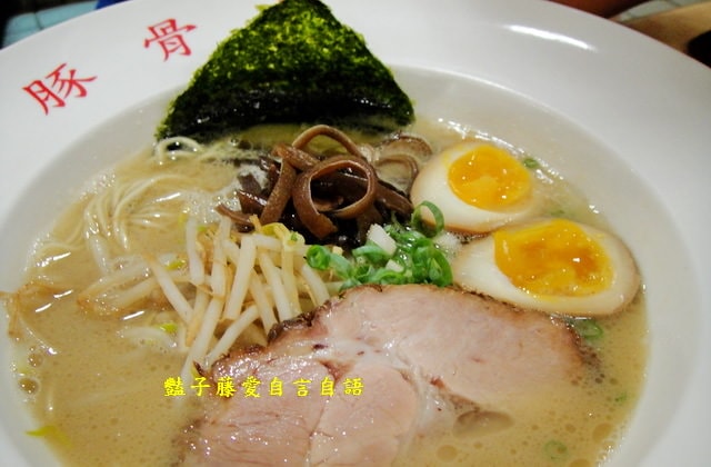 豚骨家。西湖市場日本人做的九州博多豚骨拉麵【豔子藤就是愛美食】登上聯合新聞網首頁