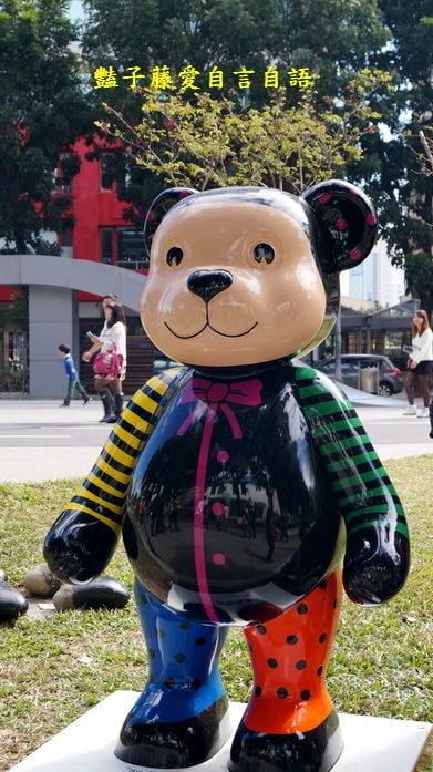 草悟道熊厲害！2013泰迪熊台中樂活嘉年華【豔子藤旅遊全地圖】