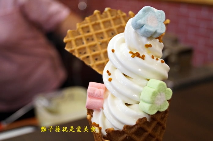 巴部屋鮮奶蜂蜜甜筒霜淇淋．臺中市好禮必敗團購美食．叭噗的幸福滋味【豔子藤就是愛美食】