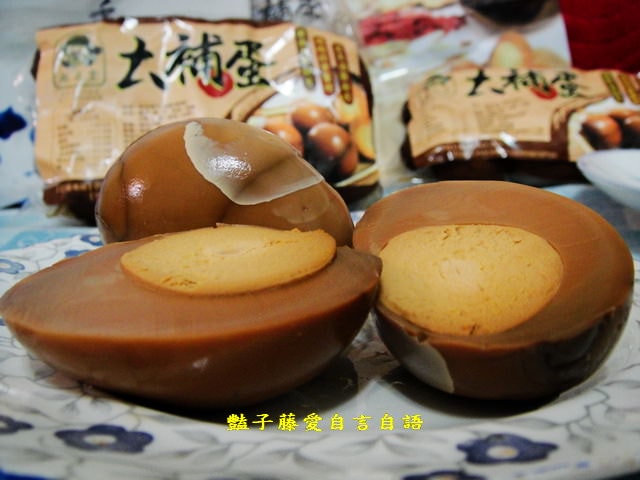 傳統小吃＆永光堂大補蛋。百年傳家滷汁祕方藥膳美食【豔子藤美食嚐鮮試吃報告】