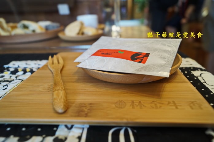 臺中百年餅店．林金生香餅行．伴手禮狀元糕手作體驗DIY【豔子藤旅遊全地圖】