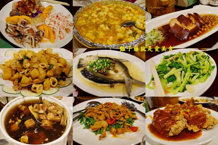 【江南渡假村】台南旅遊．體驗全國唯一水庫跳水．獨木舟遊江南．台糖尖山埤親子遊．台南一日遊動靜皆宜