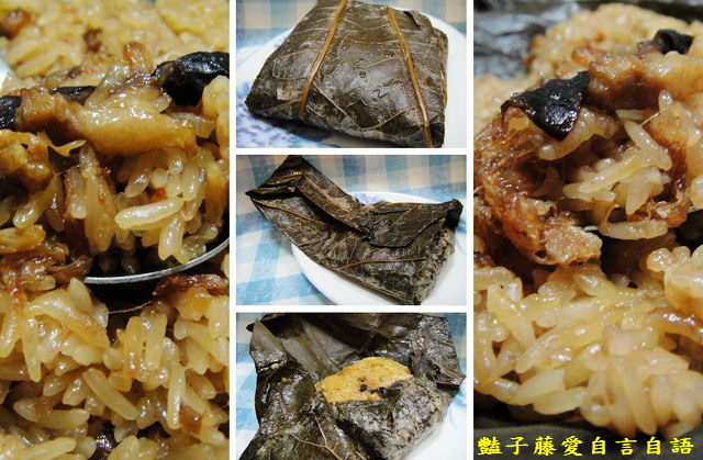 煮食麵點＆食家諾姆拉。香Ｑ荷葉櫻花蝦油飯【豔子藤美食嚐鮮試吃報告】