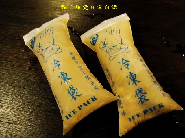 南投在地小吃＆寶島時代村美食特搜古早味麻豆碗粿+將軍包+幸發亭蜜豆冰【豔子藤就是愛美食】登上聯網首頁