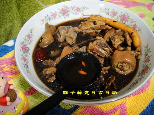 元進莊十全雞人蔘烏骨雞湯暖身美味大推薦【豔子藤美食嚐鮮試吃報告】