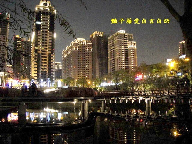 台中旅遊＆秋紅谷廣場。一場美麗的意外【豔子藤旅遊全地圖】