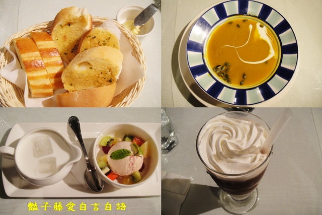 台中異國美食＆加州風洋食館香辣咖哩海鮮飯+巧克力蛋糕佐野莓雪酪【豔子藤就是愛美食】登上聯合新聞網首頁