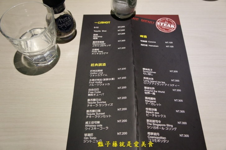 【吉仁牛排館】新竹美食餐廳．美式菲力牛排與義式海鮮焗飯的美味首選．豔子藤美食地圖