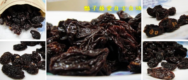 茶點零食＆品菓屋台灣極味。辣芒果、有籽葡萄、辣橄欖古早味零食【豔子藤美食嚐鮮試吃報告】