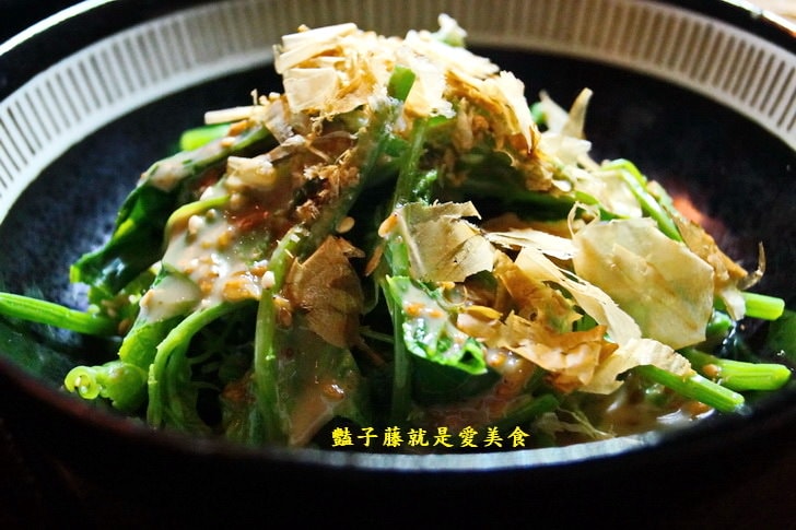 有喜屋日式煎餃．居酒屋專賣餃子．全台最酷餃子店【豔子藤就是愛美食】