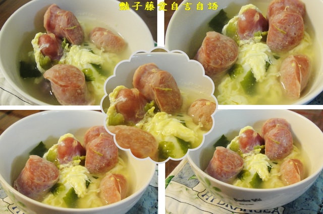 傳統小吃＆統御食品。Ｑ彈美味香腸【豔子藤美食嚐鮮試吃報告】