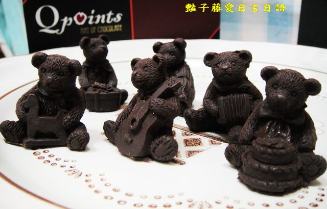 甜食糕點＆愛上巧克力Ｑpoints熊家族情人節禮盒。可愛到不行【豔子藤美食嚐鮮試吃報告】