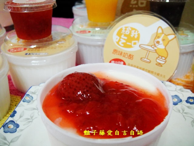 甜食糕點＆給我吃一口。稻香布朗尼+戚風蛋糕+幸福蘋果派+提拉米蘇+綜合奶酪【豔子藤美食嚐鮮試吃報告】