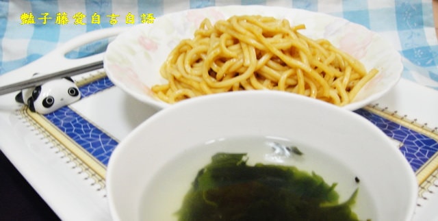 煮食麵點＆美食達。去骨油雞腿、博多豚骨拉麵美食上桌品味生活好幫手【豔子藤美食嚐鮮試吃報告】