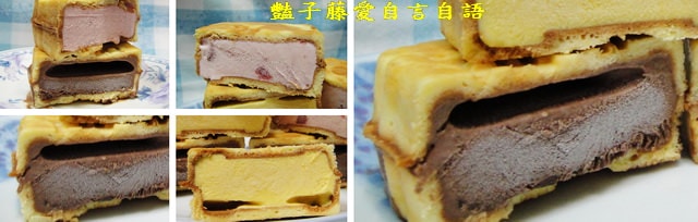 甜食糕點＆元祖雪餅巧克力脆片草莓芒果味。中秋限定！錯過要再等一年【豔子藤美食嚐鮮試吃報告】