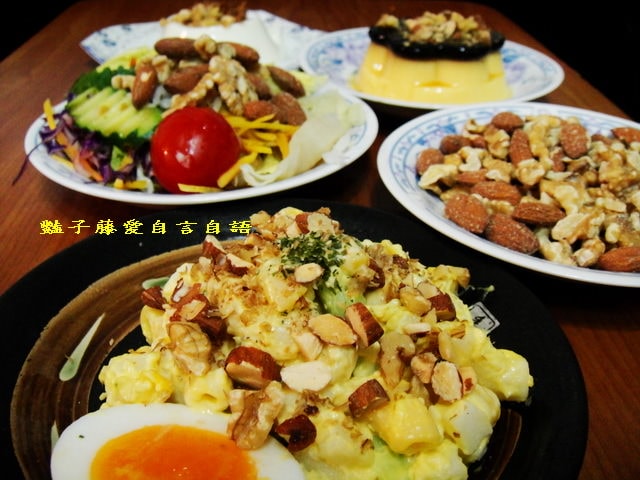 茶點零食＆萬歲牌無調味核桃杏仁．愛怎麼吃就怎麼吃【豔子藤美食嚐鮮試吃報告】