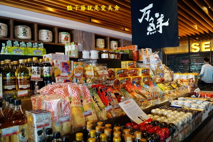 【鮨樂海鮮市場】台中日式超市.海裡游的陸上跑的都在海陸火鍋.粥底精華鮮味雜炊怎麼就這麼好吃啊