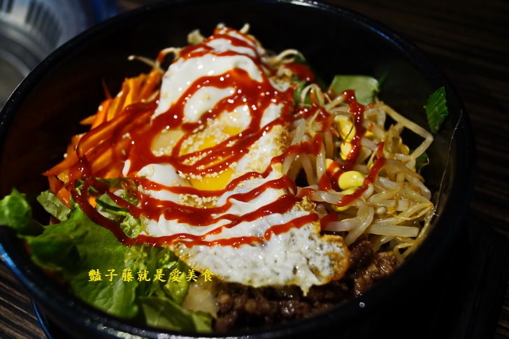 味肉舖韓國烤肉．新竹韓式料理．正宗韓式烤五花肉大口吃【豔子藤就是愛美食】