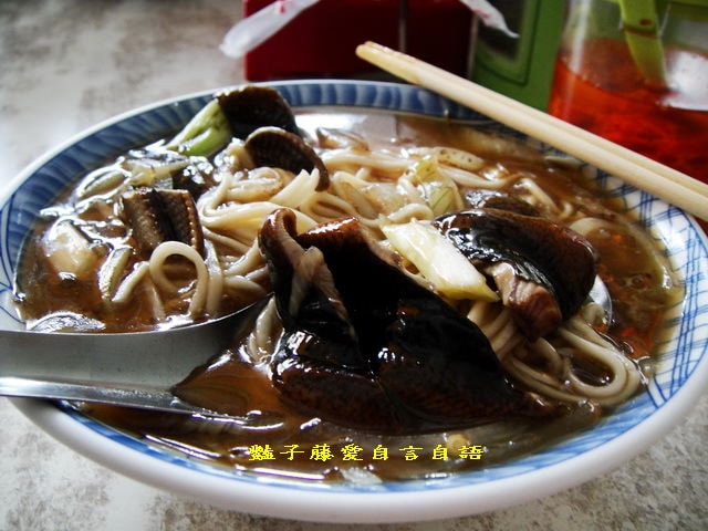雲林在地小吃＆北港小鎮光明路無招牌鱔魚羹麵和炒鱔魚麵【豔子藤就是愛美食】登上聯合新聞網首頁