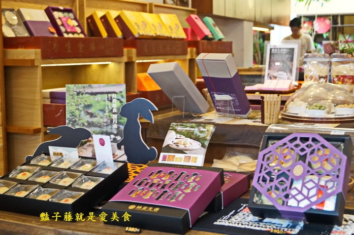 臺中百年餅店．林金生香餅行．伴手禮狀元糕手作體驗DIY【豔子藤旅遊全地圖】