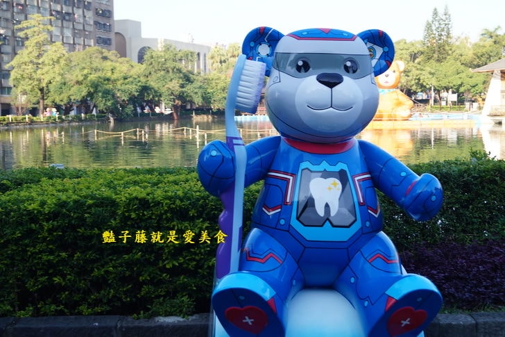【2015樂活熊城市嘉年華】可愛泰迪熊與臺中公園中區舊城區．找尋隱藏版泰迪熊．回憶幸福老台中的美好時光