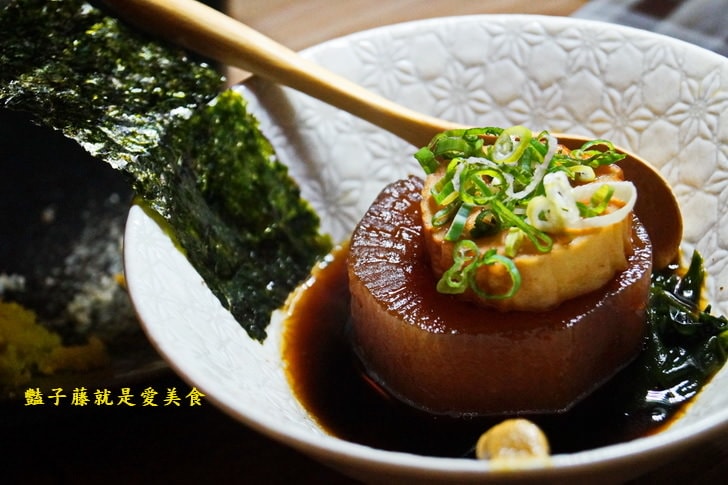 有喜屋日式煎餃．居酒屋專賣餃子．全台最酷餃子店【豔子藤就是愛美食】