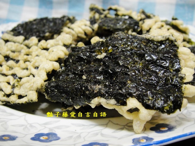 茶點零食＆一片珍情。芥末海苔天婦羅香甜酥脆【豔子藤美食嚐鮮試吃報告】