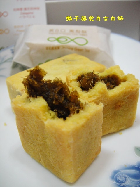 甜食糕點＆第8口鳳梨酥找到記憶中蔓延的好滋味。辣椒綠茶土鳳梨蔓越莓兜在一起了【豔子藤美食嚐鮮試吃報告】
