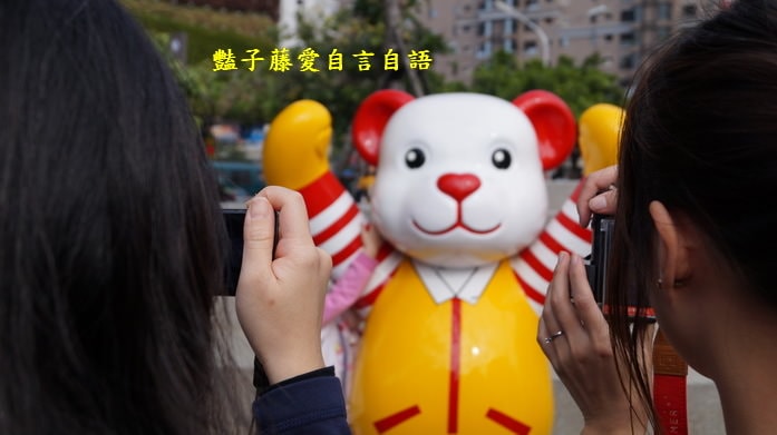 草悟道熊厲害！2013泰迪熊台中樂活嘉年華【豔子藤旅遊全地圖】