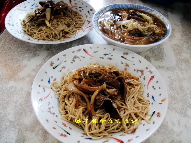 雲林在地小吃＆北港小鎮光明路無招牌鱔魚羹麵和炒鱔魚麵【豔子藤就是愛美食】登上聯合新聞網首頁