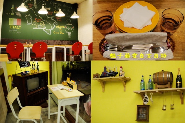 台中異國美食＆CIAO UNO PASTA香濃起司義式披薩餃【豔子藤就是愛美食】登上聯合新聞網首頁