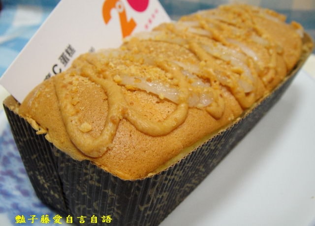 甜食糕點＆2度C蛋糕火花滋滋叫！仆街起司挑戰鹹甜新滋味【豔子藤美食嚐鮮試吃報告】