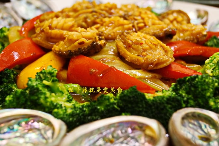 魚人船釣海鮮餐廳．總鋪師辦桌．台菜海鮮吃好料【豔子藤就是愛美食】