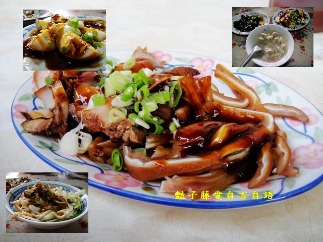 雲林在地小吃＆北港阿嬤扁食湯+麻醬麵+滷蛋小菜的無招牌小吃【豔子藤就是愛美食】登上聯合新聞網首頁