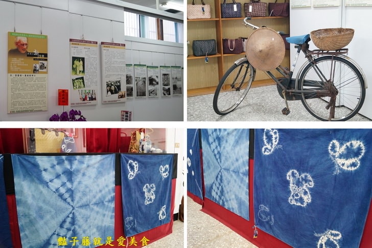 【鹿谷廣興藍染DIY】親子遊．藍染之美創意體驗．鹿谷鄉數位機會中心廣興社區發展協會．在地生活創意美學