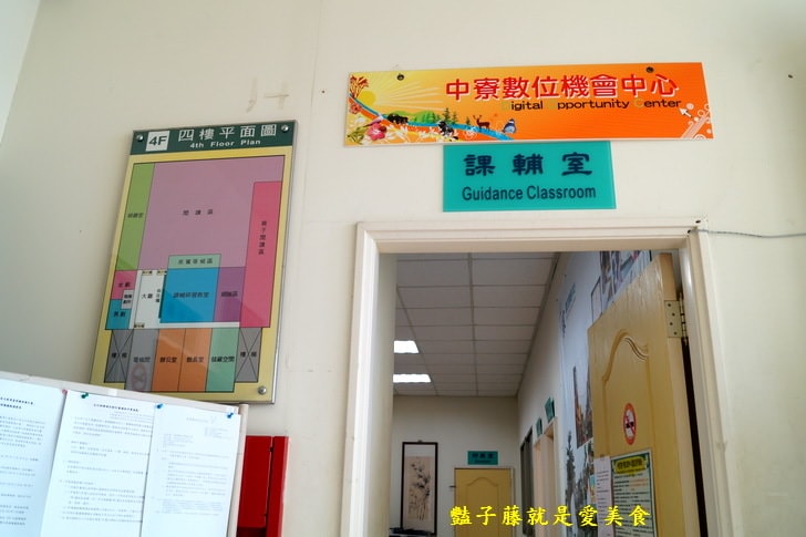 【南投中寮小旅行】南投縣中寮DOC推廣數位閱讀．中寮鄉立圖書館．為愛而生的秀淨手作生活坊
