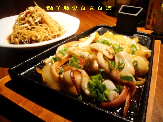 大江戶町居酒屋．日式大眾酒場炭火串燒超美味【豔子藤就是愛美食】