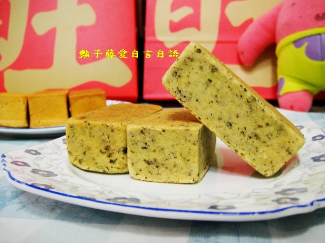甜食糕點＆秒鮮旺台灣土鳳梨酥。獨創阿里山茶葉土鳳梨酥皮酥好吃【豔子藤美食嚐鮮試吃報告】感謝推薦登上聯網首頁