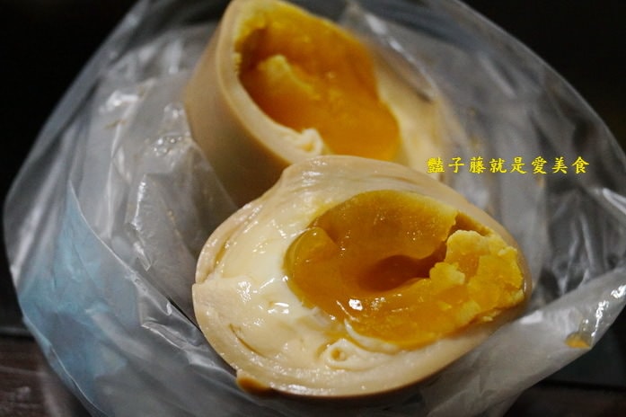 烏來老街找小吃美食．高家冰溫泉蛋【豔子藤就是愛美食】