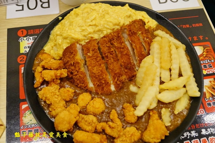 【野島家咖哩屋一中店】台中好吃平價咖哩飯.日式漢堡排和起司炸豬排.想吃哪一道?製作自己喜歡的咖哩飯