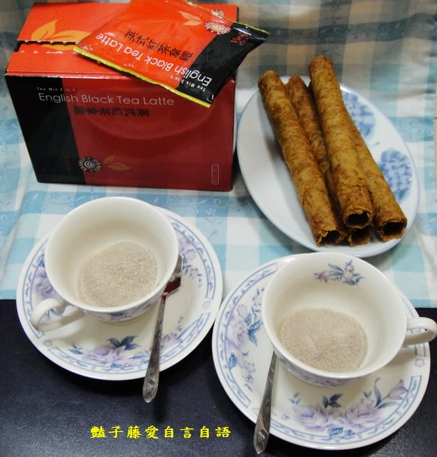 茶飲好味＆維也納英式紅茶拿鐵。三合一的極品即溶奶茶【豔子藤美食嚐鮮試吃報告】(開心得獎感謝小編青睞)