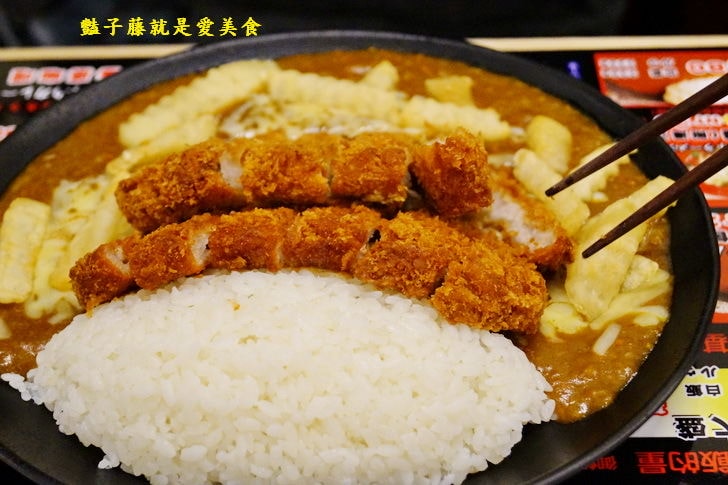 【野島家咖哩屋一中店】台中好吃平價咖哩飯.日式漢堡排和起司炸豬排.想吃哪一道?製作自己喜歡的咖哩飯